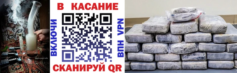 Как найти наркотики Нязепетровск АМФ  СК  ГАШ  Меф мяу мяу  Бошки Шишки 
