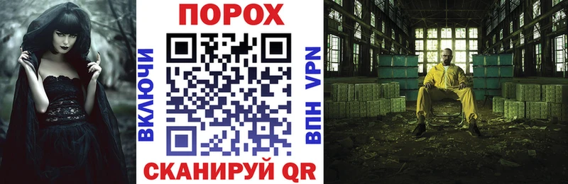 АМФЕТАМИН Розовый  МЕГА как зайти  Нязепетровск 