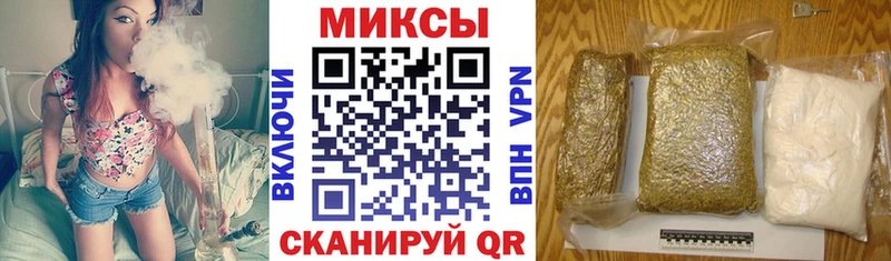 БУТИРАТ бутик  Нязепетровск 