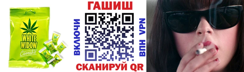 Печенье с ТГК марихуана где продают Нязепетровск