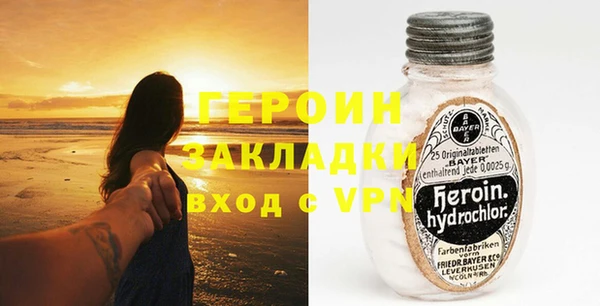альфа пвп Иннополис