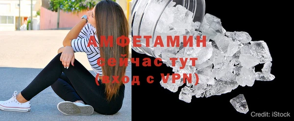 героин Балабаново
