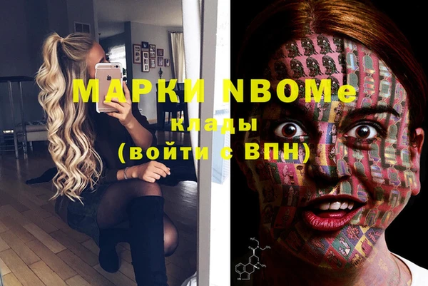 МДПВ Баксан