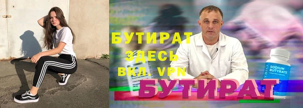 МДПВ Баксан