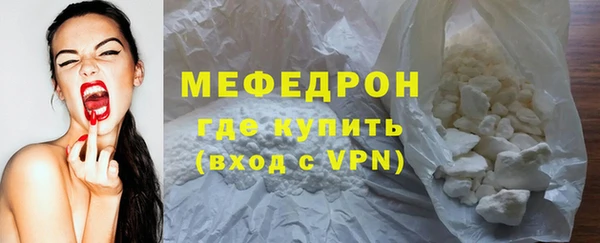 не бодяженный Инта
