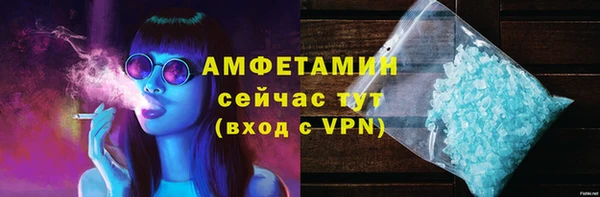 бошки Балахна