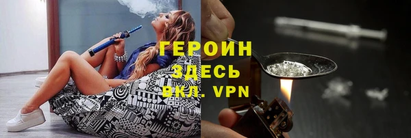 МДПВ Баксан
