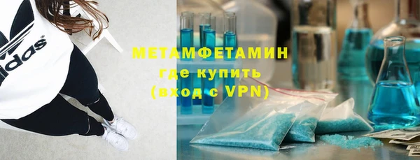 гашиш Покров