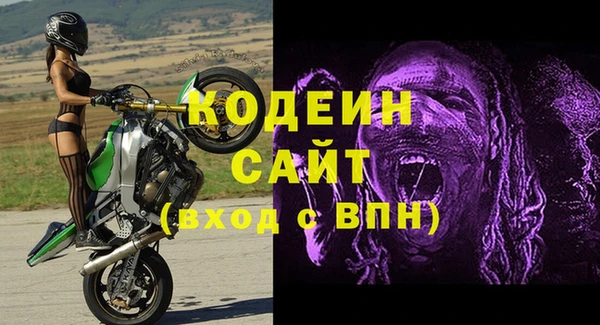 героин Балабаново