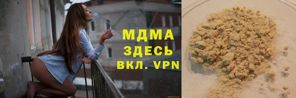 МДПВ Баксан