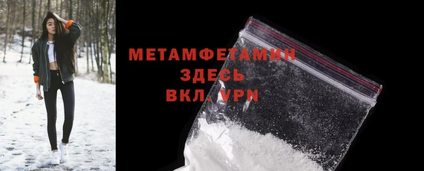героин Балабаново