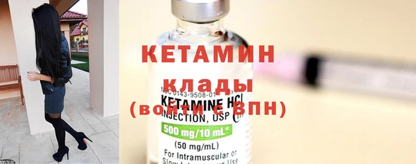 героин Балабаново