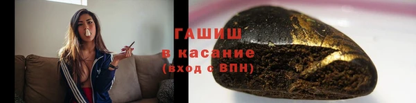 героин Балабаново
