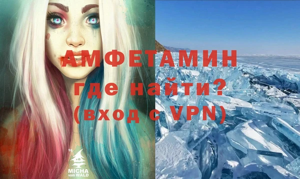 МДПВ Баксан