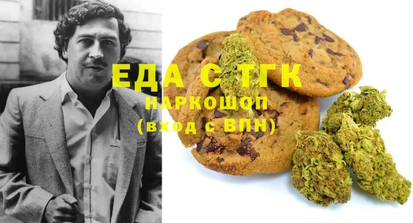 героин Балабаново
