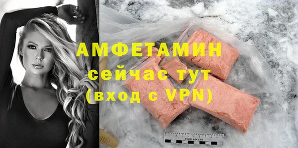 героин Балабаново