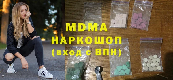 героин Балабаново