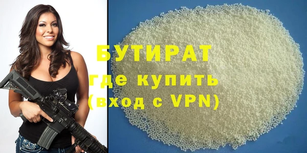 МДПВ Баксан