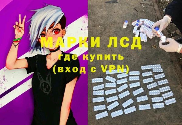 прущая мука Вязники