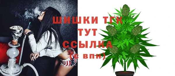 героин Балабаново