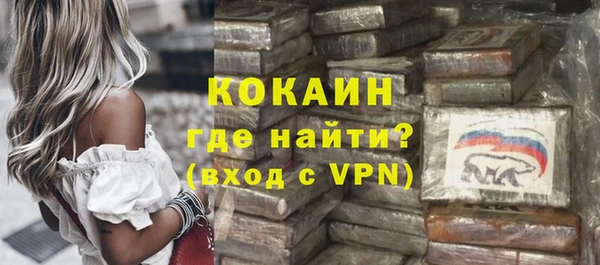 бошки Балахна