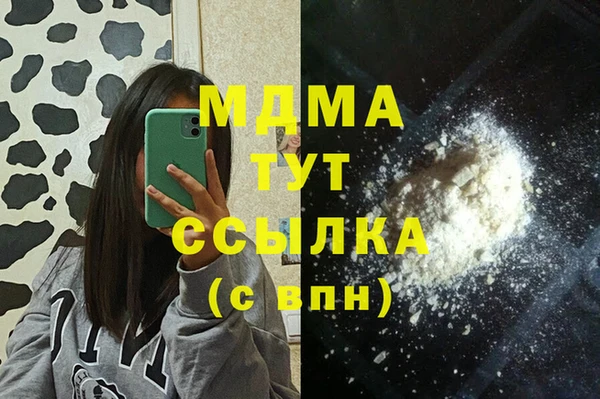 МДПВ Баксан