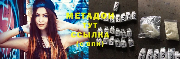 МДПВ Баксан