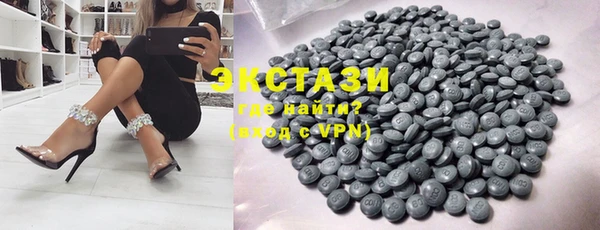 бошки Балахна