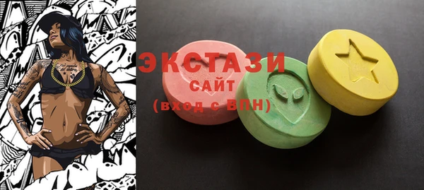 бошки Балахна