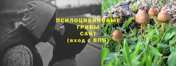 героин Балабаново