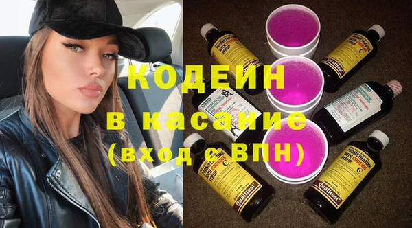 героин Балабаново