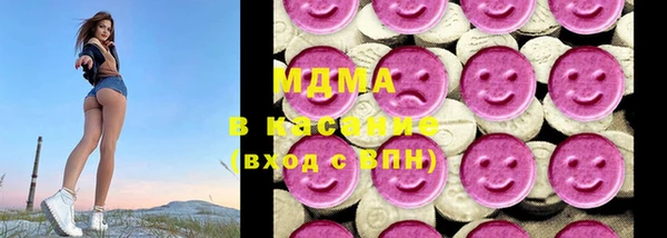 МДПВ Баксан