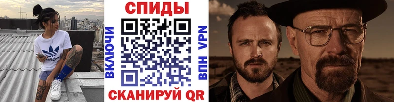 Метамфетамин Декстрометамфетамин 99.9%  Нязепетровск 