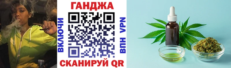 Марихуана семена  даркнет как зайти  Нязепетровск 